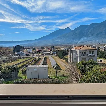 Ecoscape Luxury Lamía